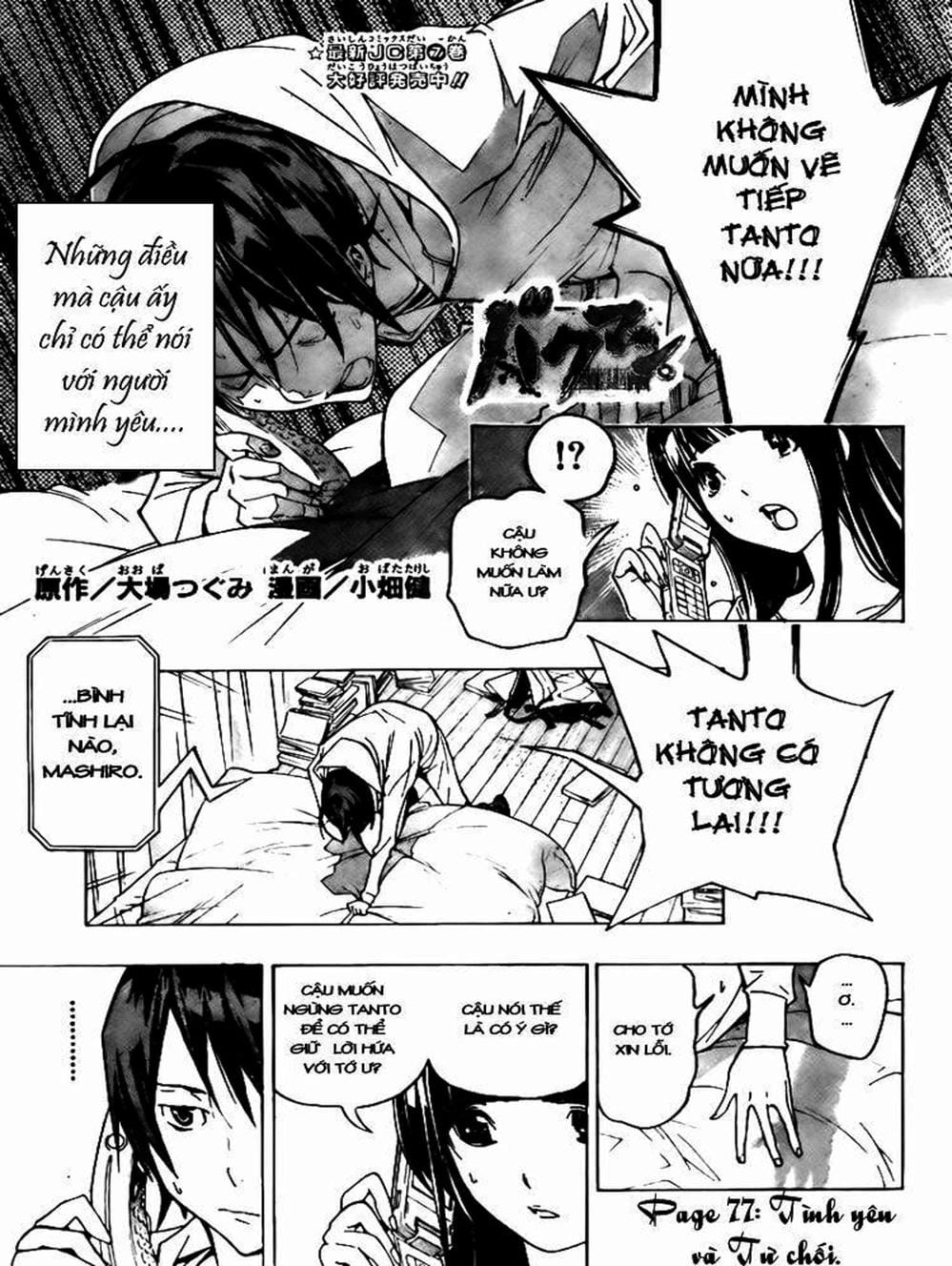 Truyện Tranh Họa Sĩ Truyện Tranh - Bakuman trang 7