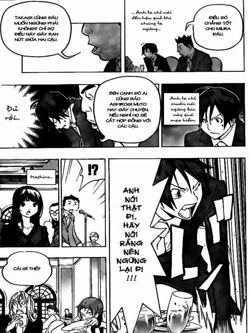 Truyện Tranh Họa Sĩ Truyện Tranh - Bakuman trang 7