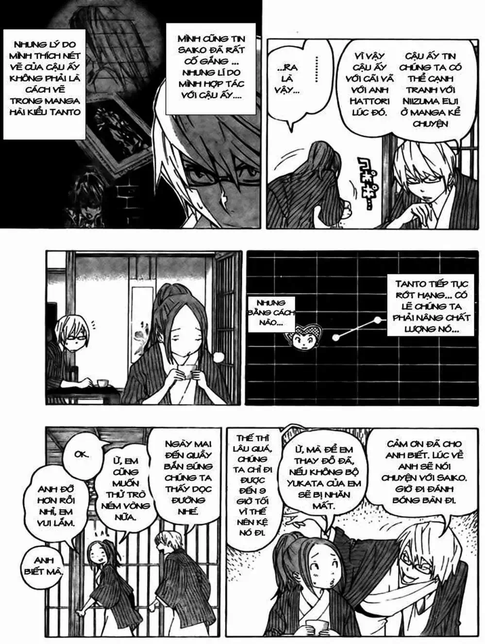 Truyện Tranh Họa Sĩ Truyện Tranh - Bakuman trang 7