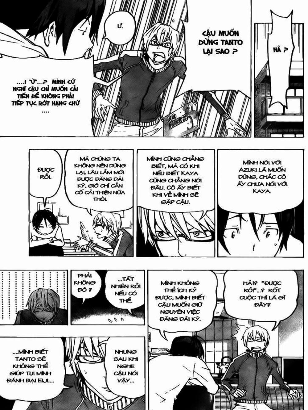 Truyện Tranh Họa Sĩ Truyện Tranh - Bakuman trang 7