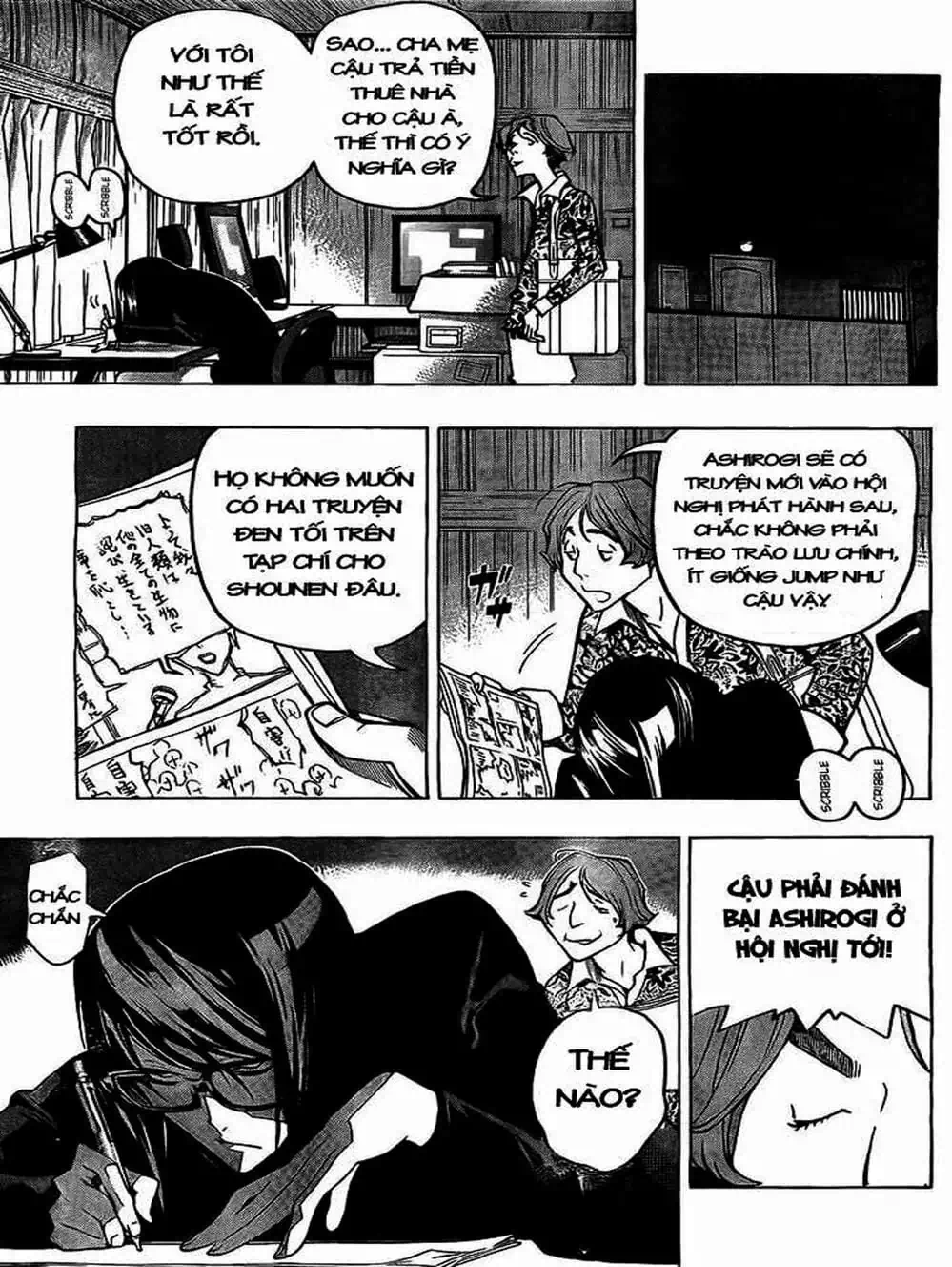 Truyện Tranh Họa Sĩ Truyện Tranh - Bakuman trang 7