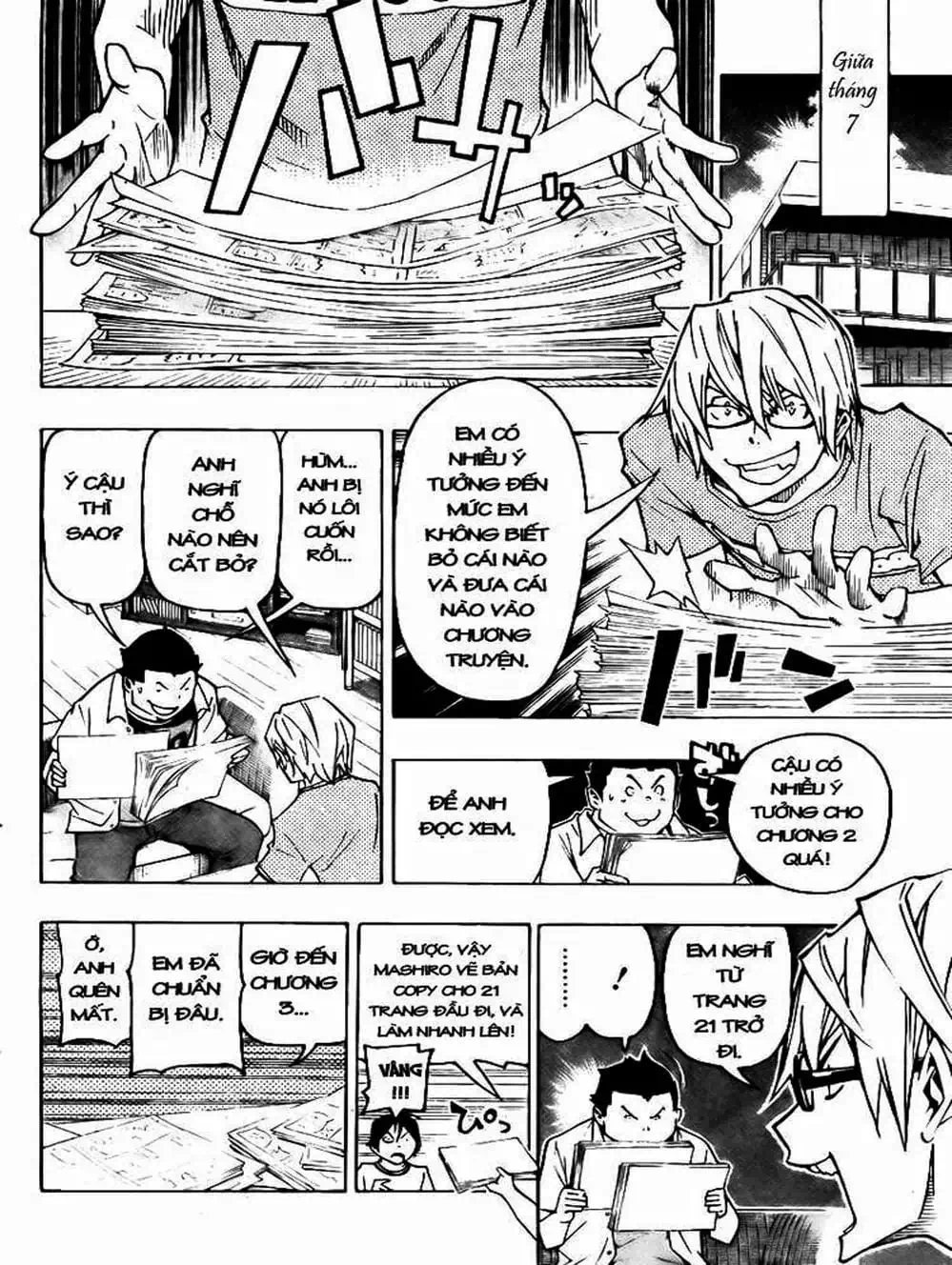 Truyện Tranh Họa Sĩ Truyện Tranh - Bakuman trang 7