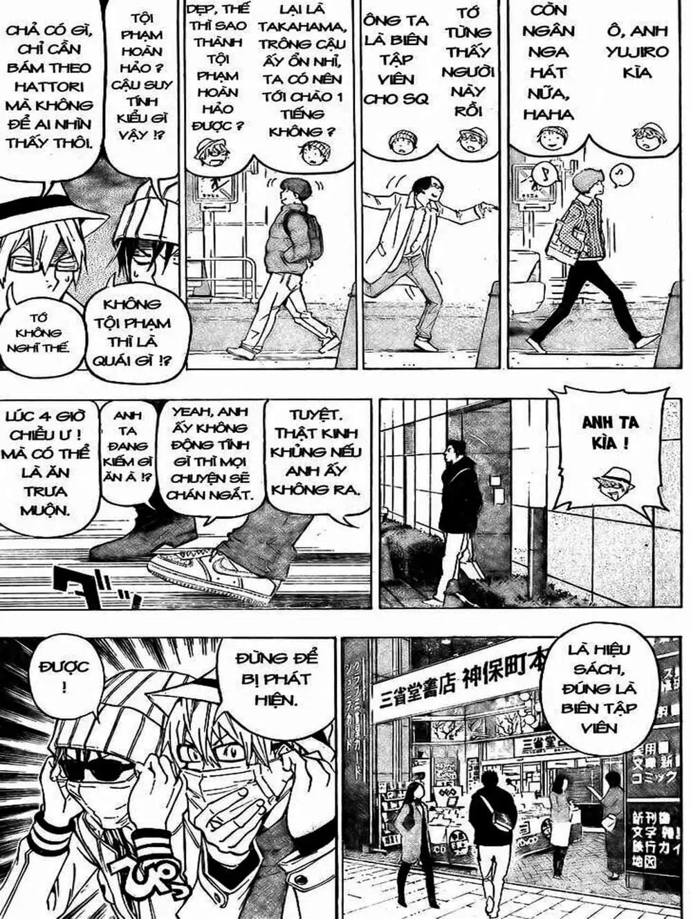 Truyện Tranh Họa Sĩ Truyện Tranh - Bakuman trang 7