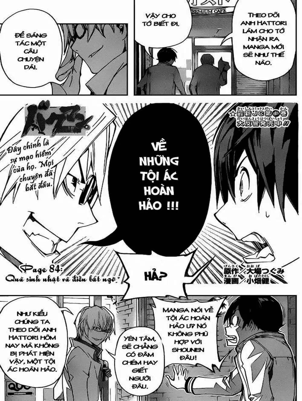 Truyện Tranh Họa Sĩ Truyện Tranh - Bakuman trang 7