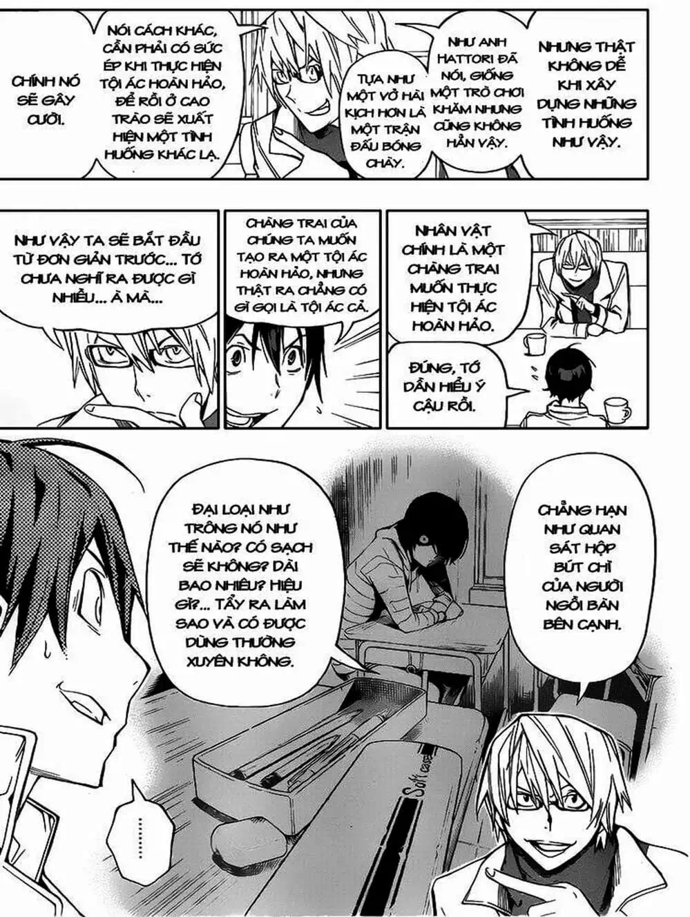 Truyện Tranh Họa Sĩ Truyện Tranh - Bakuman trang 7