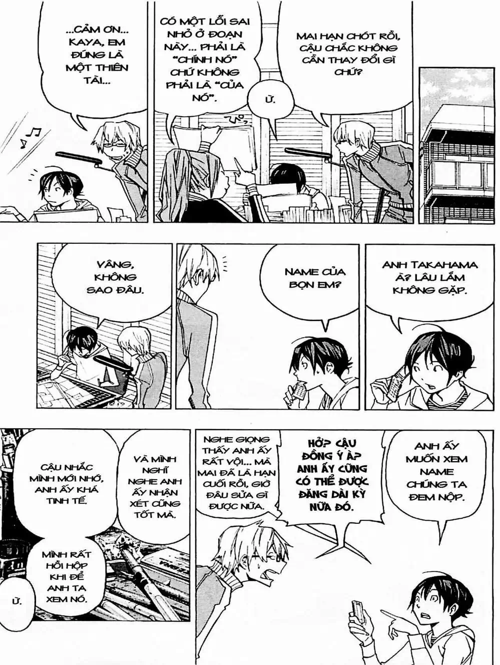Truyện Tranh Họa Sĩ Truyện Tranh - Bakuman trang 7