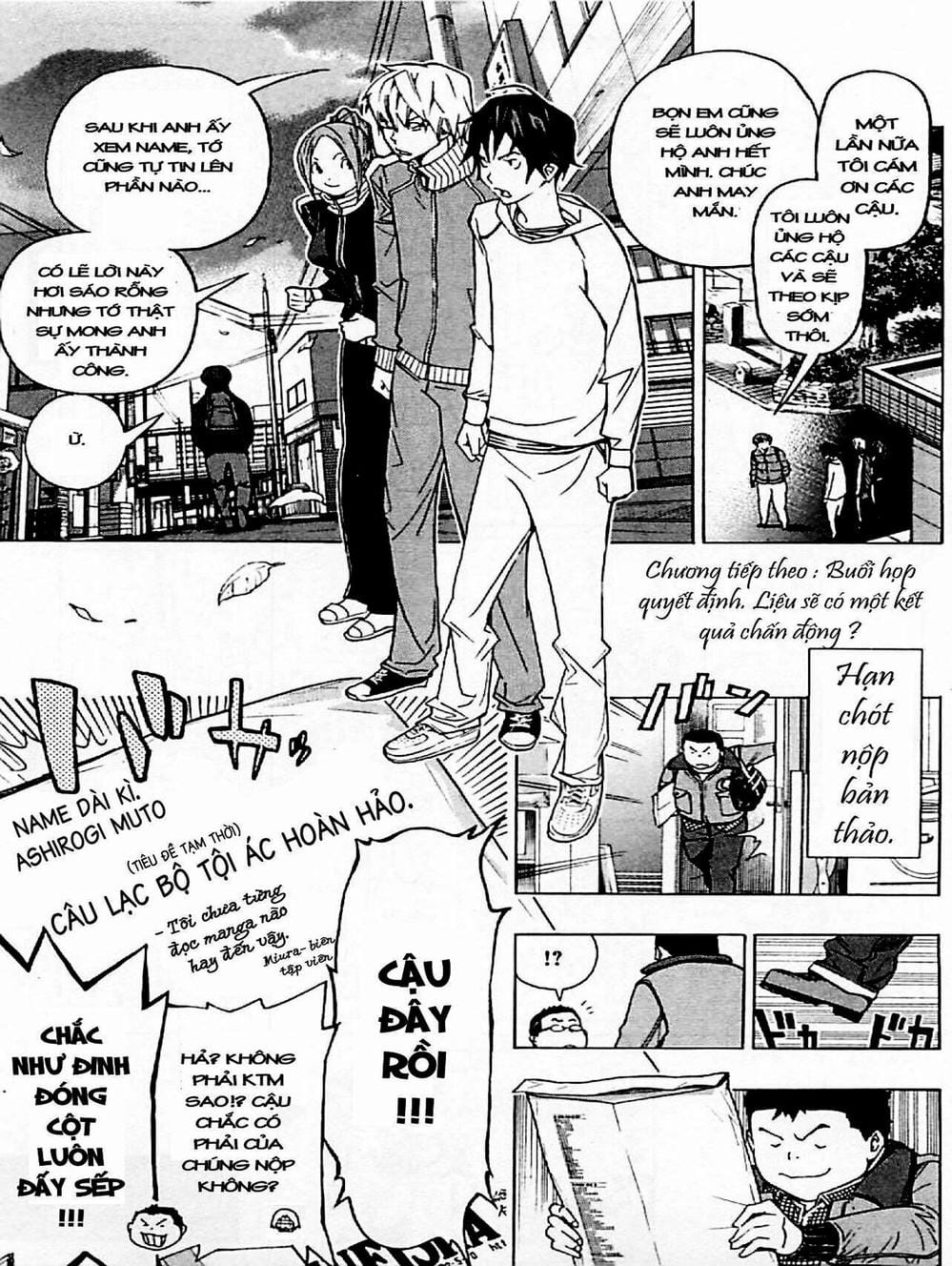 Truyện Tranh Họa Sĩ Truyện Tranh - Bakuman trang 7