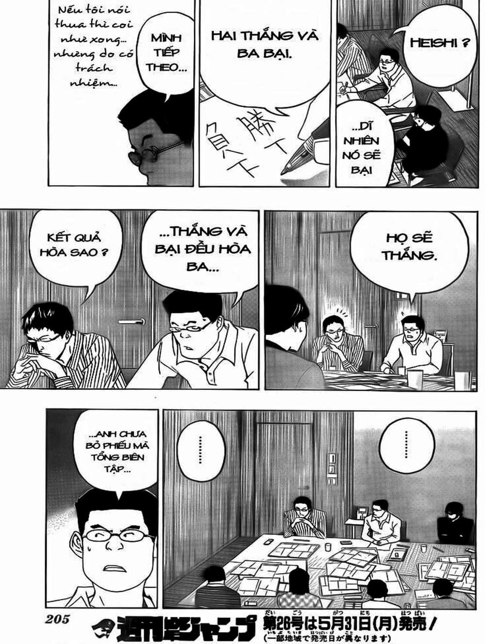 Truyện Tranh Họa Sĩ Truyện Tranh - Bakuman trang 7