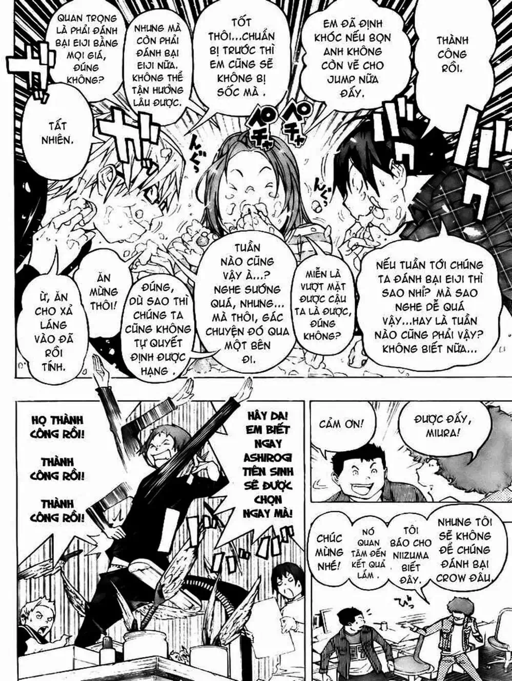 Truyện Tranh Họa Sĩ Truyện Tranh - Bakuman trang 7