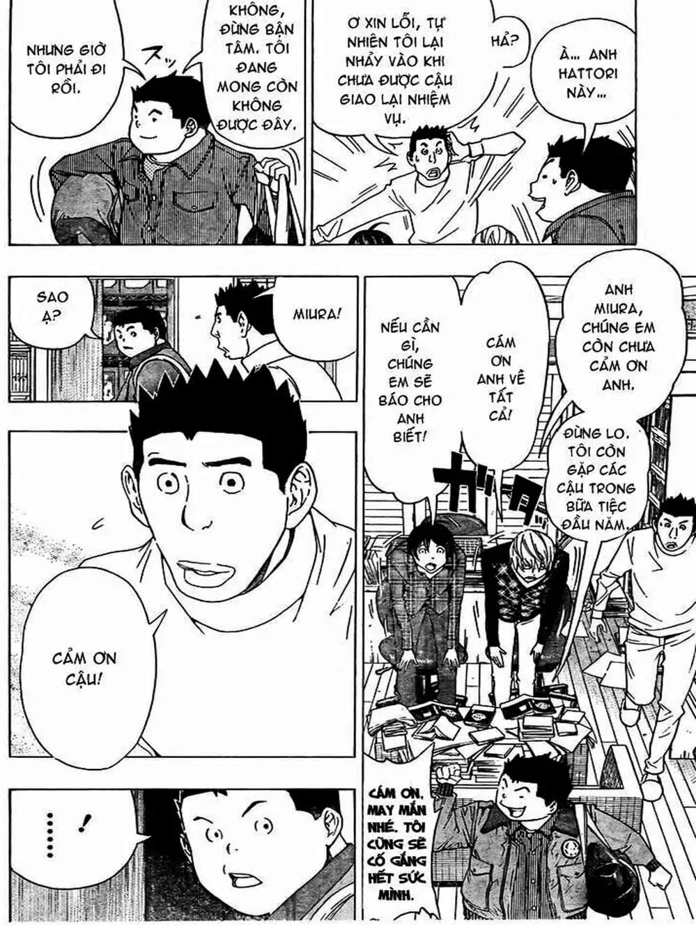 Truyện Tranh Họa Sĩ Truyện Tranh - Bakuman trang 7