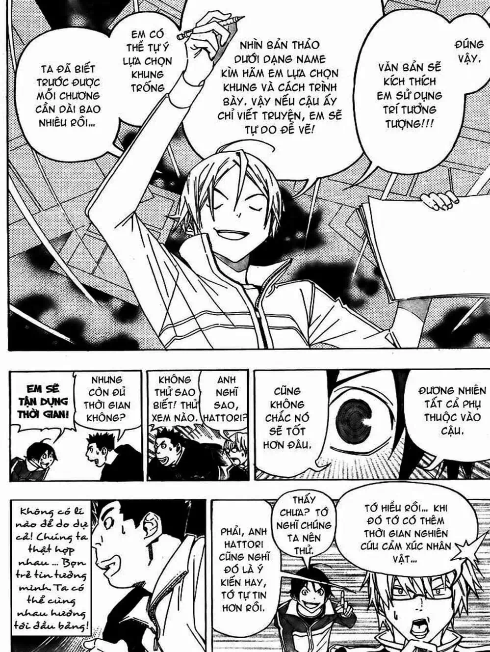 Truyện Tranh Họa Sĩ Truyện Tranh - Bakuman trang 7