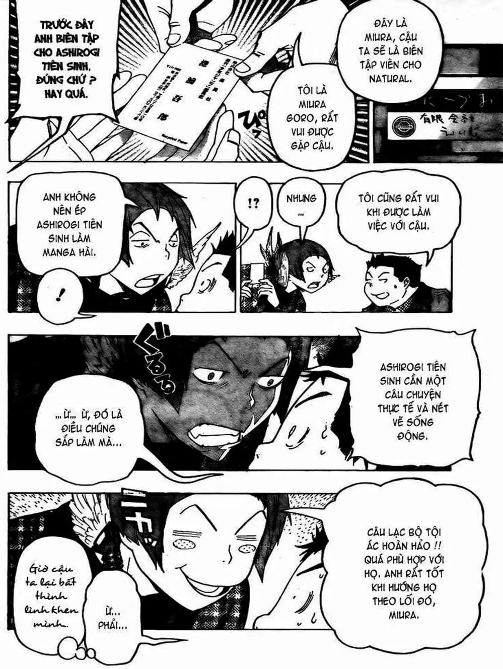 Truyện Tranh Họa Sĩ Truyện Tranh - Bakuman trang 7