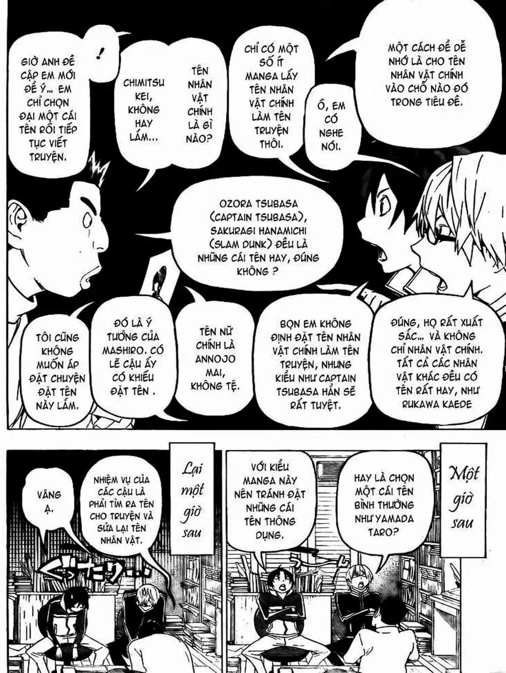 Truyện Tranh Họa Sĩ Truyện Tranh - Bakuman trang 7