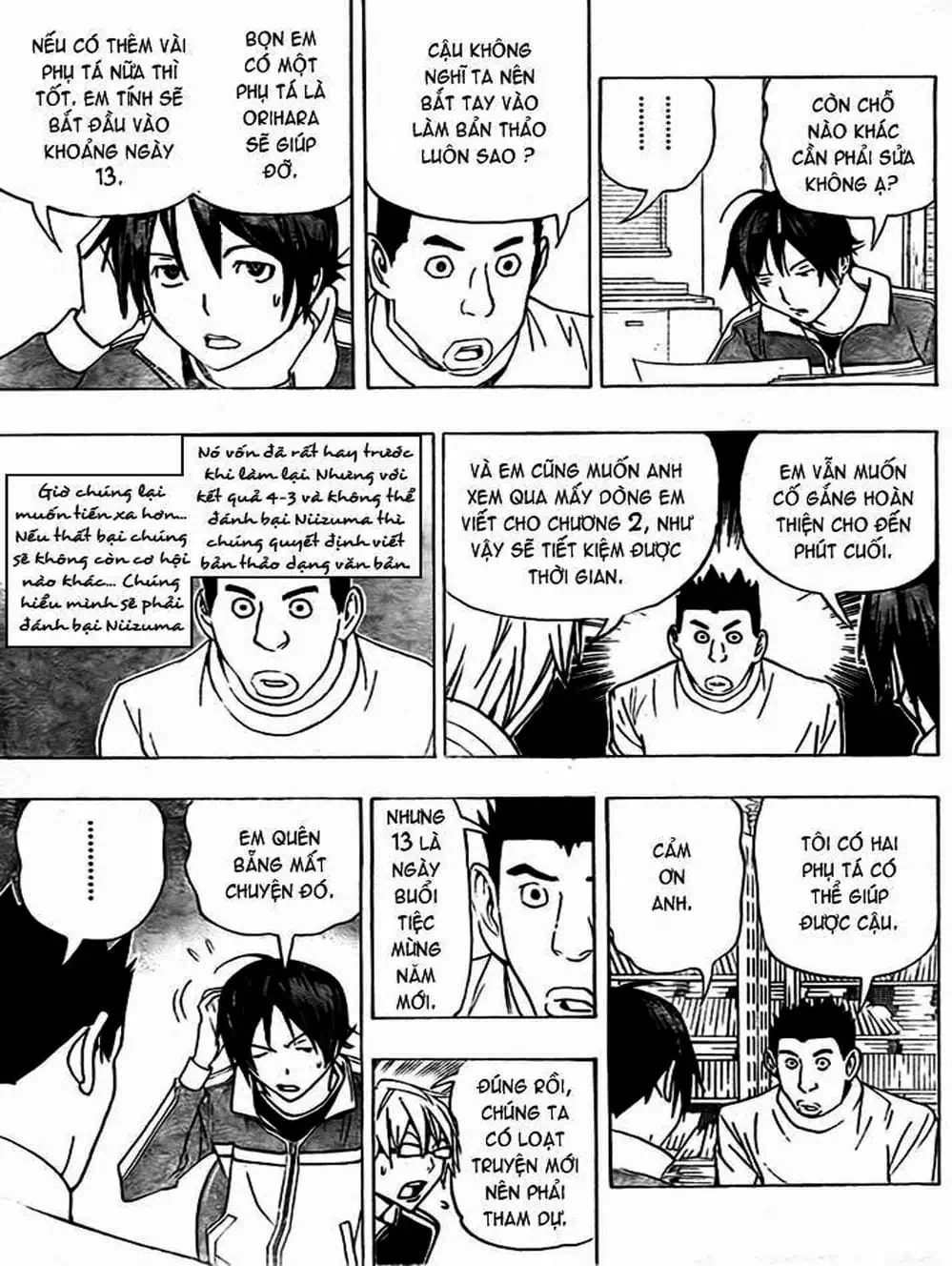 Truyện Tranh Họa Sĩ Truyện Tranh - Bakuman trang 7