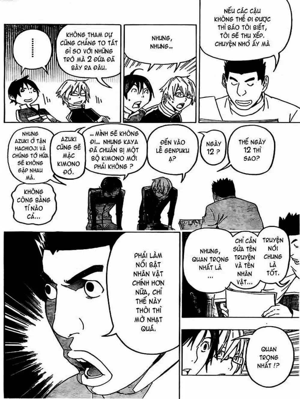 Truyện Tranh Họa Sĩ Truyện Tranh - Bakuman trang 7