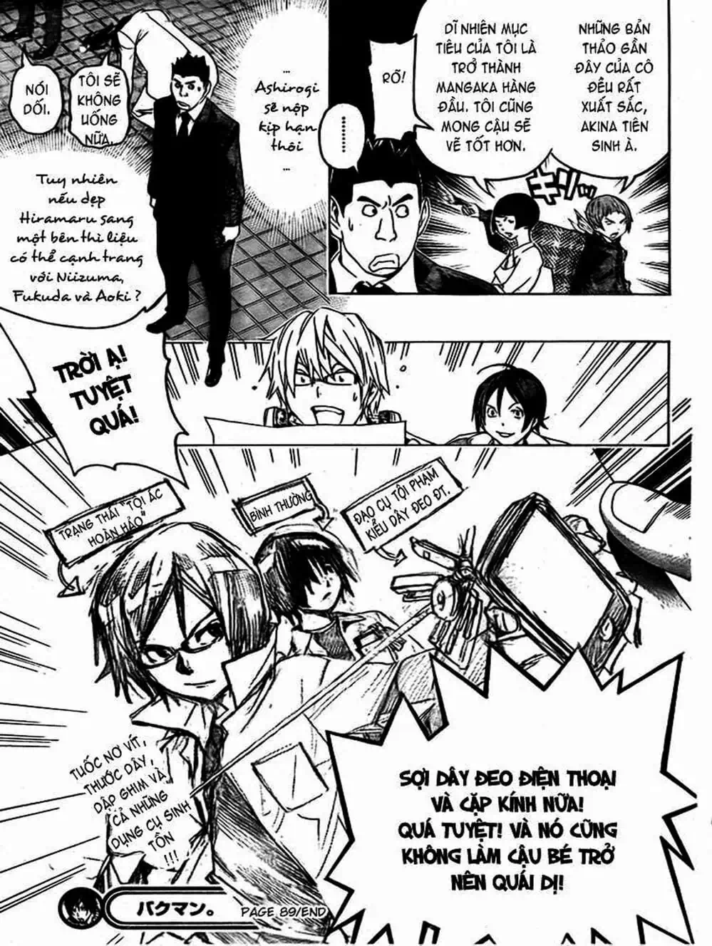 Truyện Tranh Họa Sĩ Truyện Tranh - Bakuman trang 7
