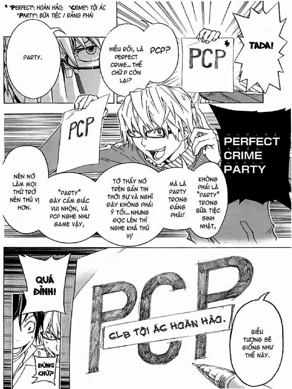 Truyện Tranh Họa Sĩ Truyện Tranh - Bakuman trang 7