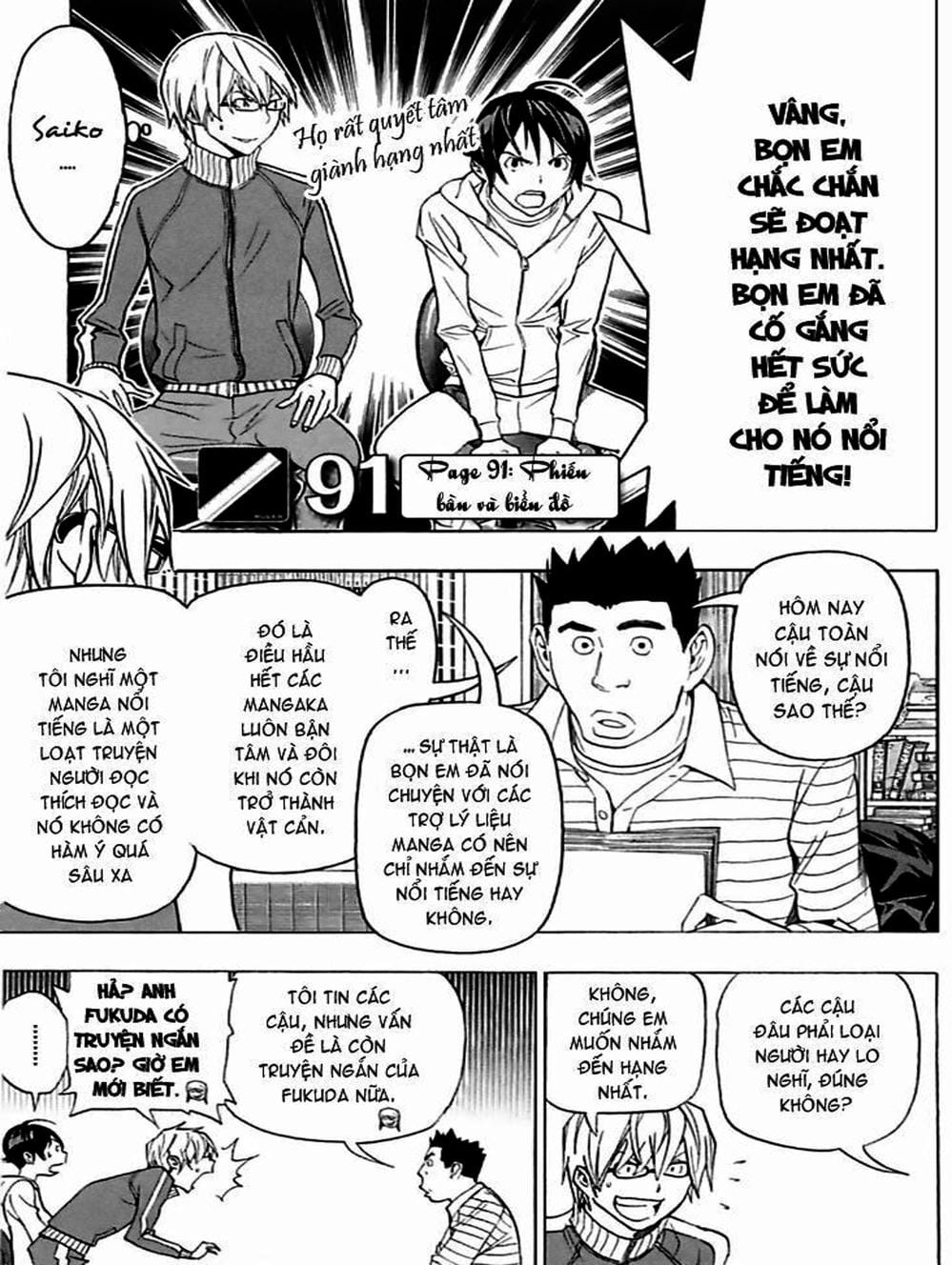 Truyện Tranh Họa Sĩ Truyện Tranh - Bakuman trang 7