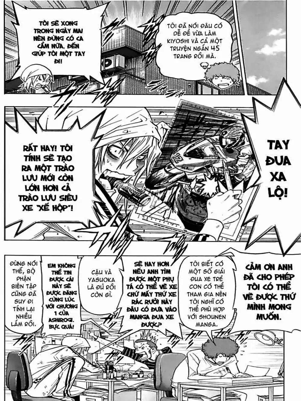 Truyện Tranh Họa Sĩ Truyện Tranh - Bakuman trang 7