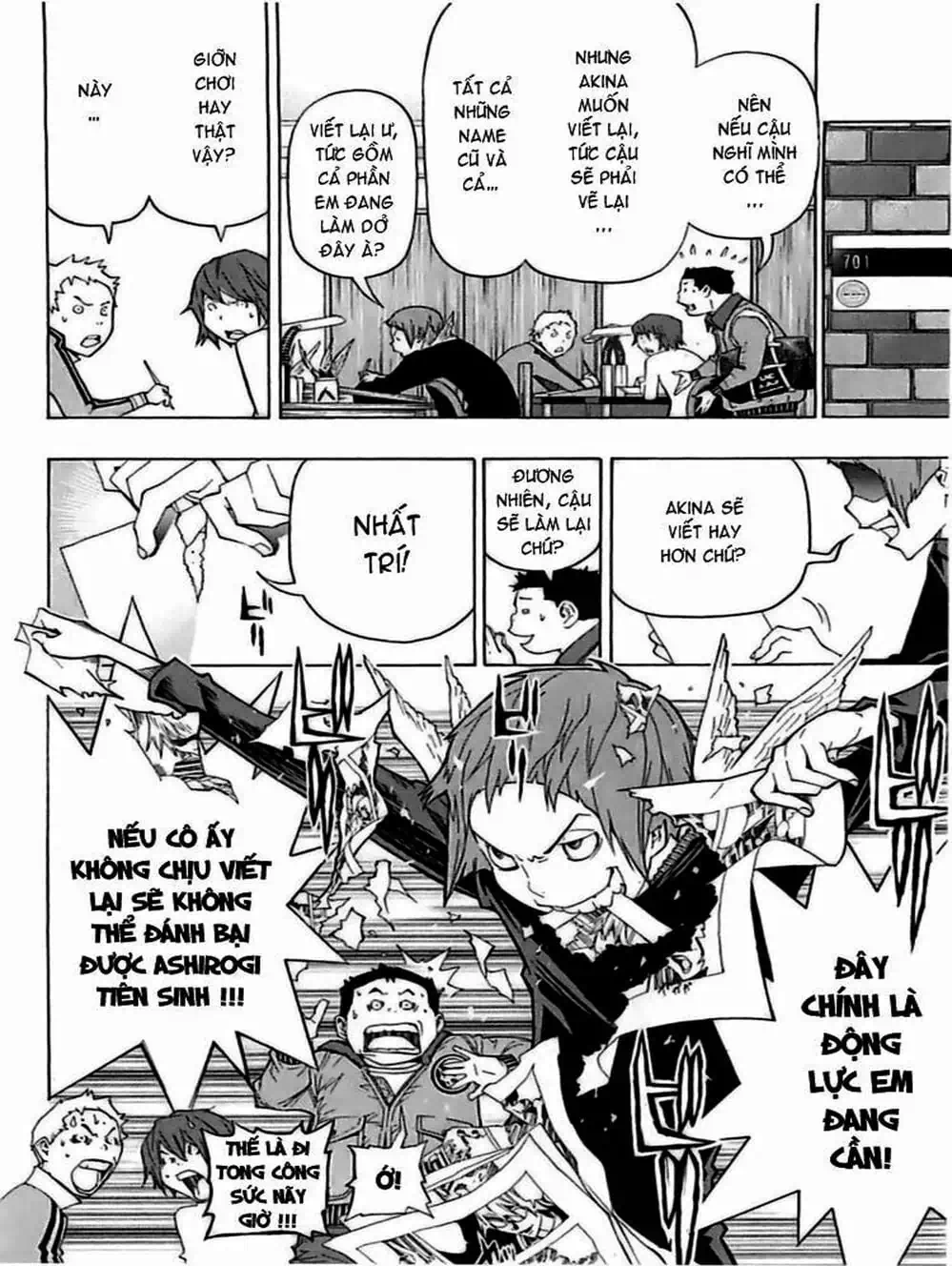 Truyện Tranh Họa Sĩ Truyện Tranh - Bakuman trang 7