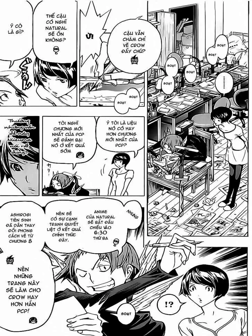 Truyện Tranh Họa Sĩ Truyện Tranh - Bakuman trang 7