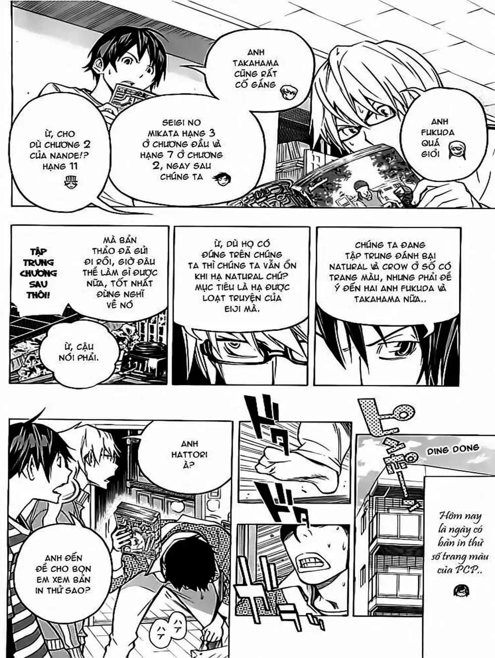 Truyện Tranh Họa Sĩ Truyện Tranh - Bakuman trang 7