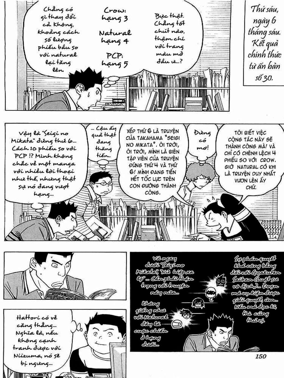 Truyện Tranh Họa Sĩ Truyện Tranh - Bakuman trang 7