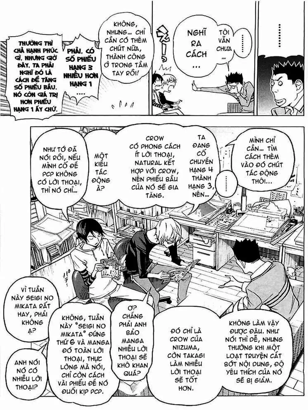 Truyện Tranh Họa Sĩ Truyện Tranh - Bakuman trang 7