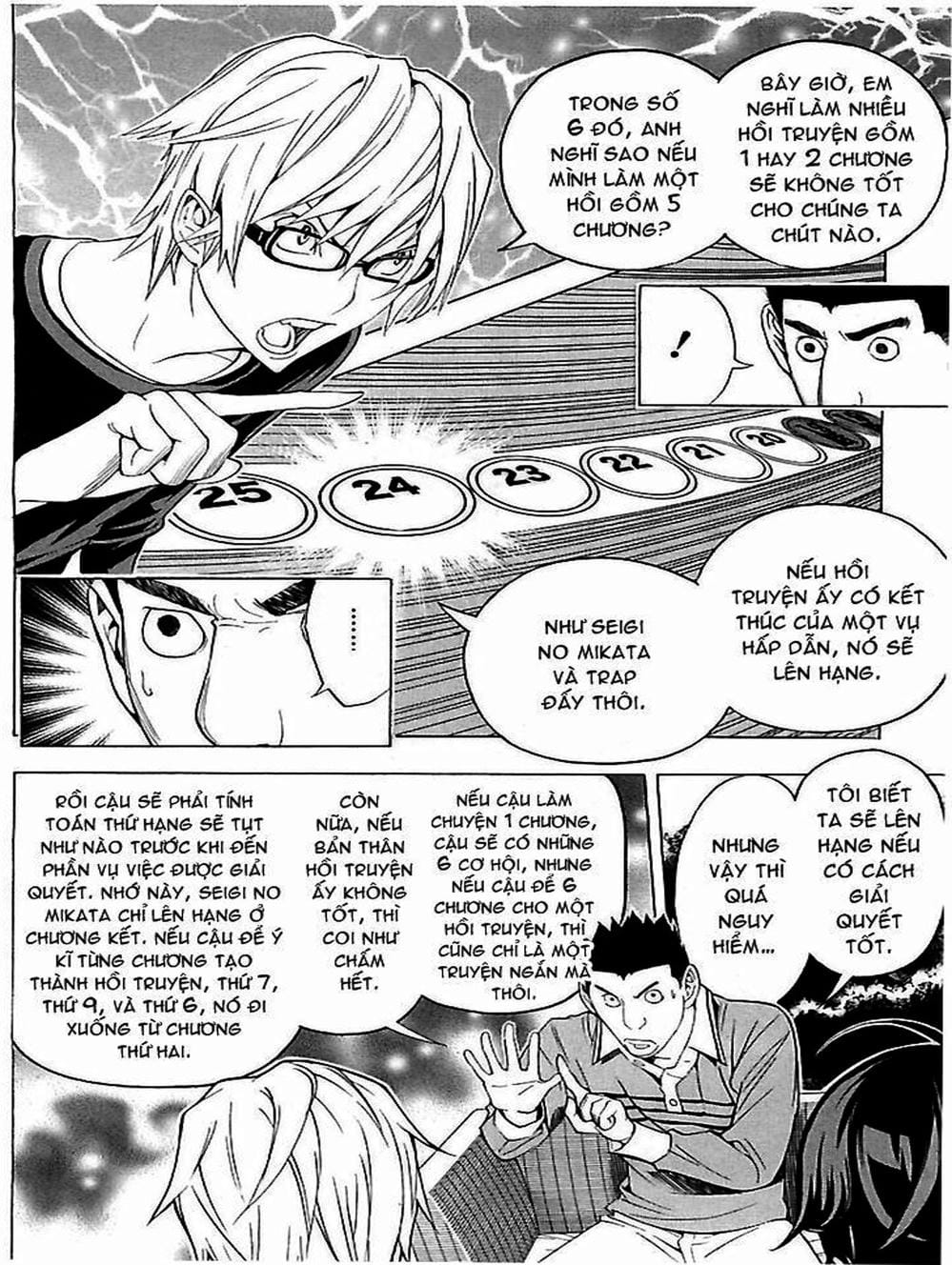 Truyện Tranh Họa Sĩ Truyện Tranh - Bakuman trang 7