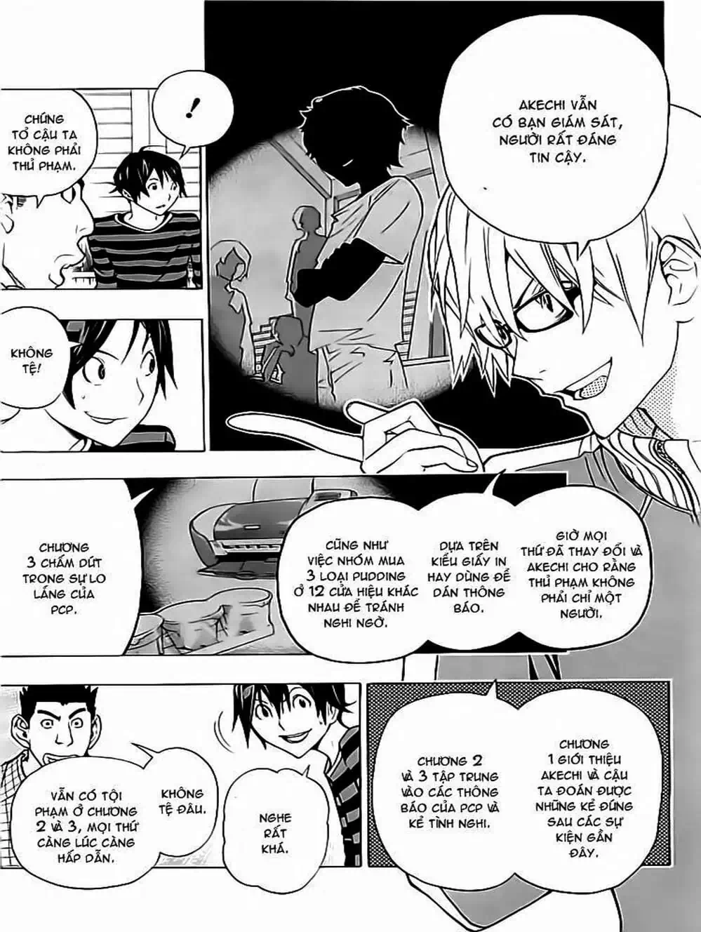 Truyện Tranh Họa Sĩ Truyện Tranh - Bakuman trang 7