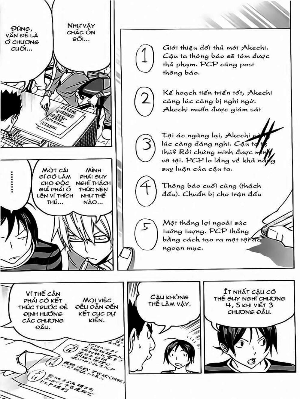 Truyện Tranh Họa Sĩ Truyện Tranh - Bakuman trang 7