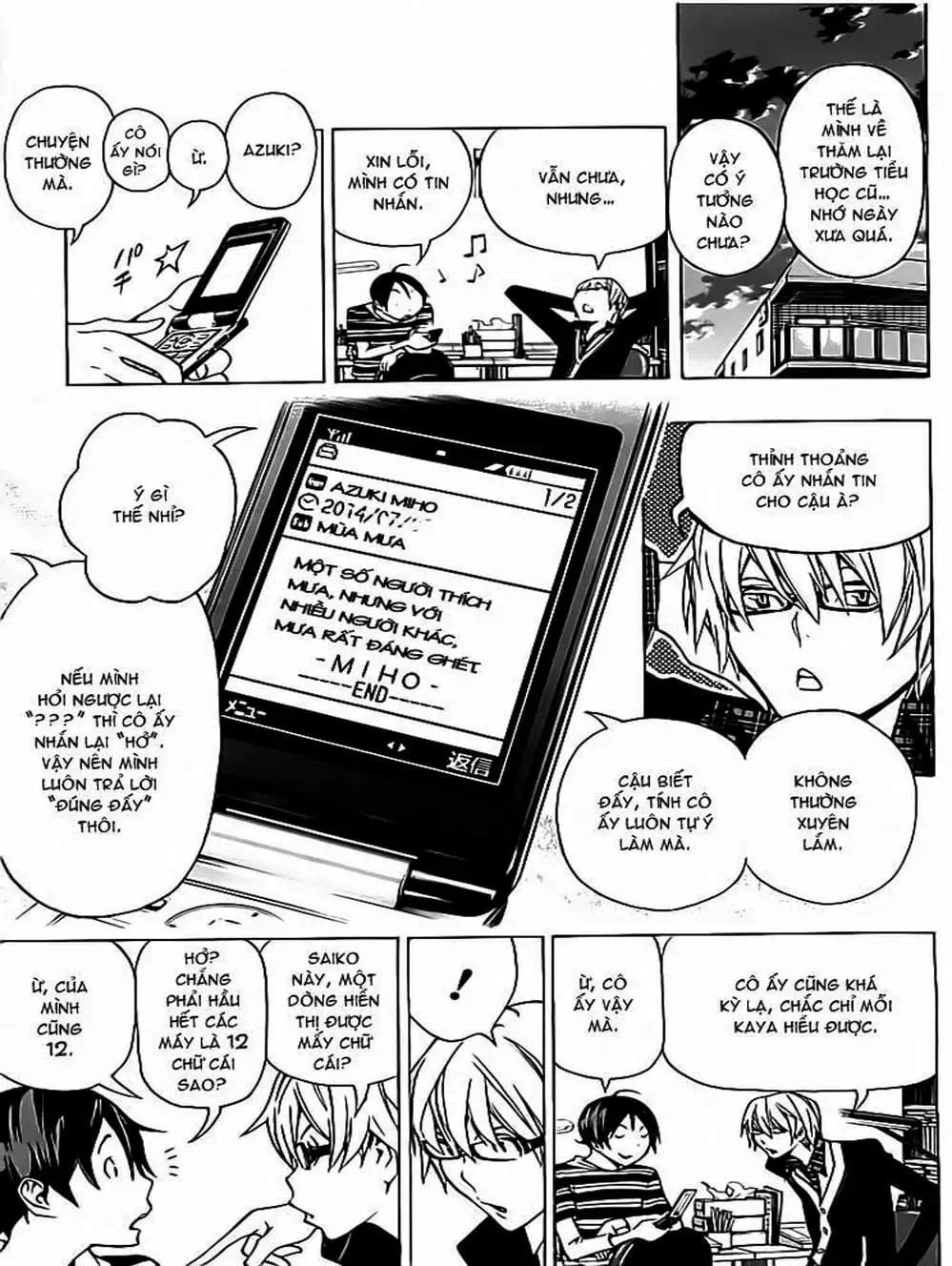 Truyện Tranh Họa Sĩ Truyện Tranh - Bakuman trang 7