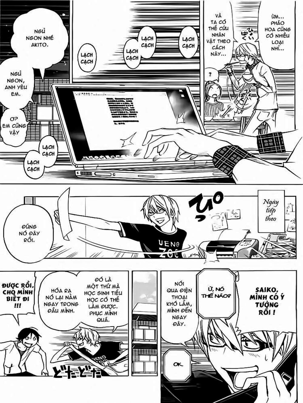 Truyện Tranh Họa Sĩ Truyện Tranh - Bakuman trang 7