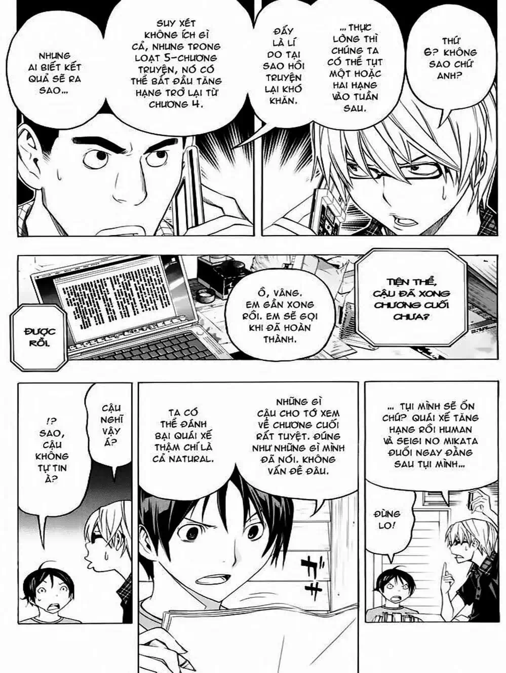 Truyện Tranh Họa Sĩ Truyện Tranh - Bakuman trang 7