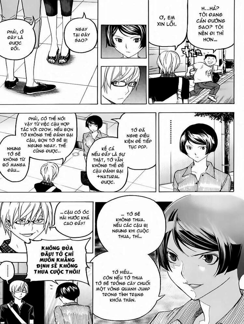 Truyện Tranh Họa Sĩ Truyện Tranh - Bakuman trang 7