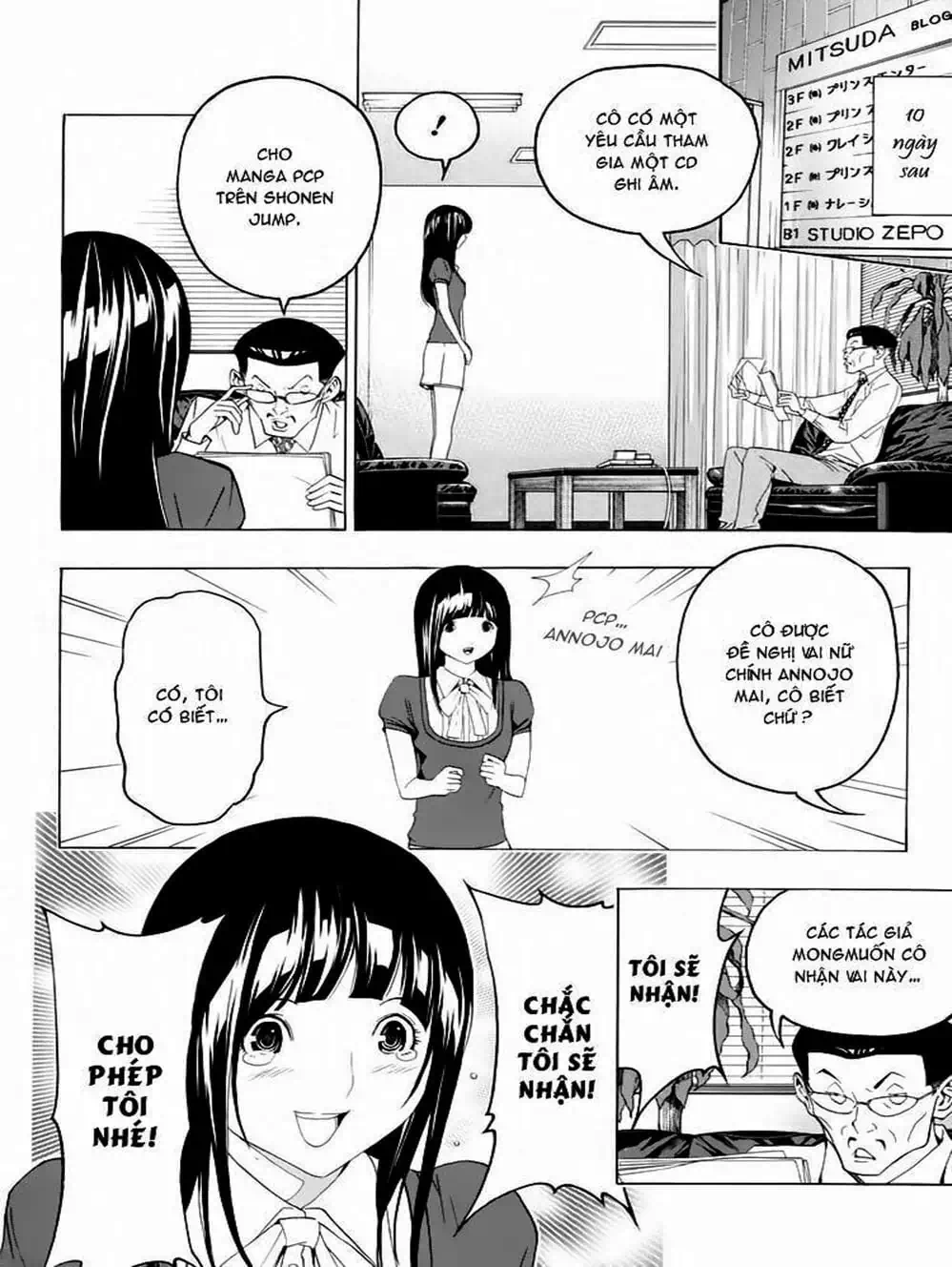 Truyện Tranh Họa Sĩ Truyện Tranh - Bakuman trang 7