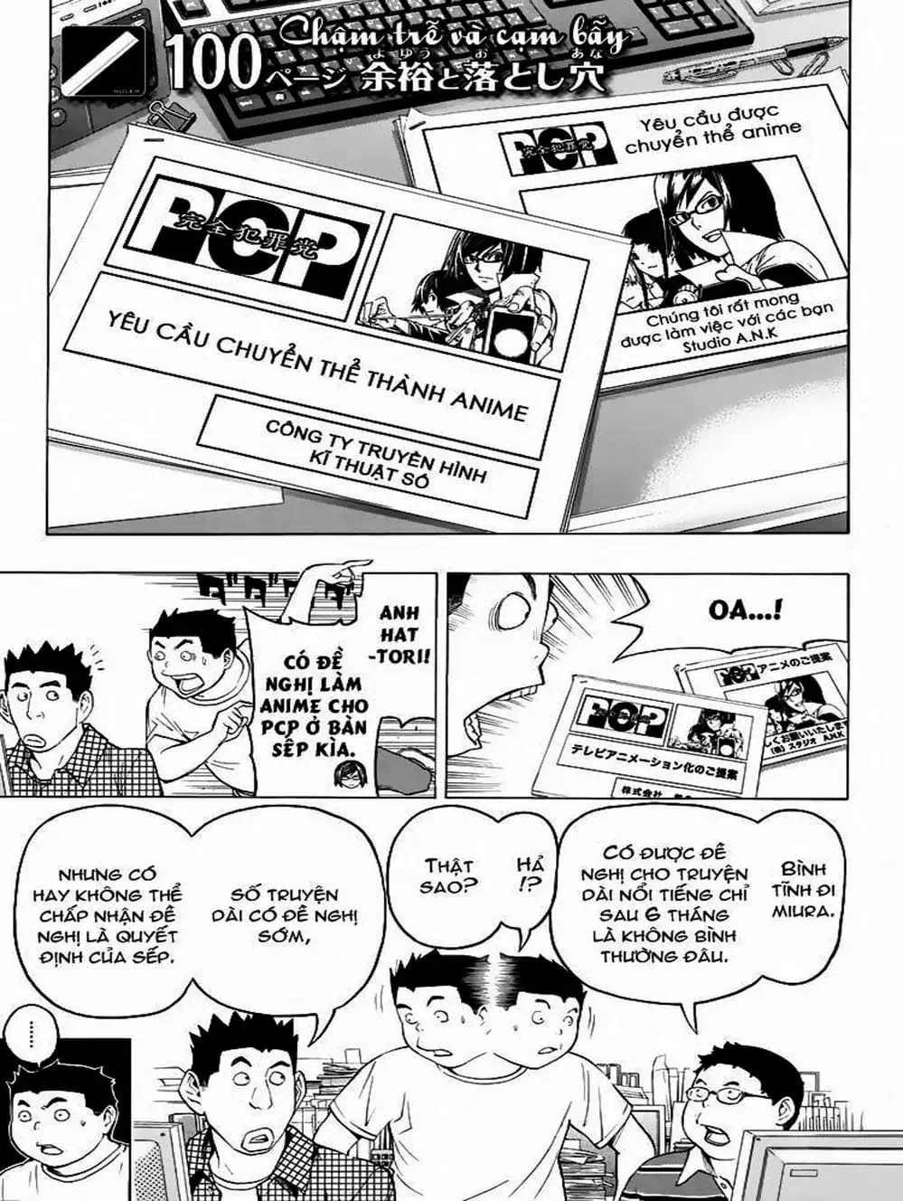 Truyện Tranh Họa Sĩ Truyện Tranh - Bakuman trang 7