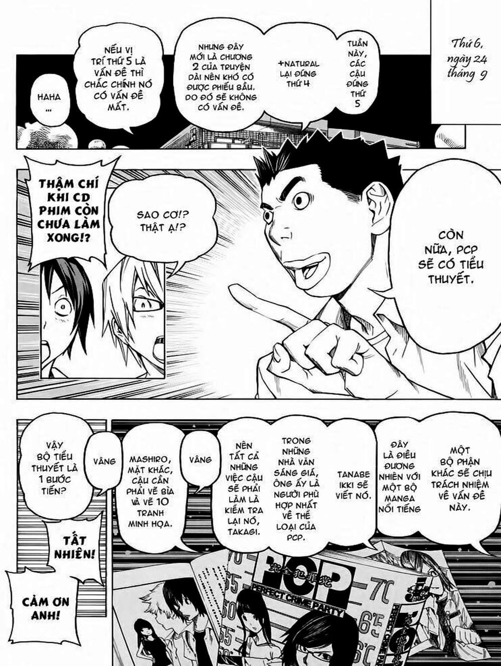 Truyện Tranh Họa Sĩ Truyện Tranh - Bakuman trang 7