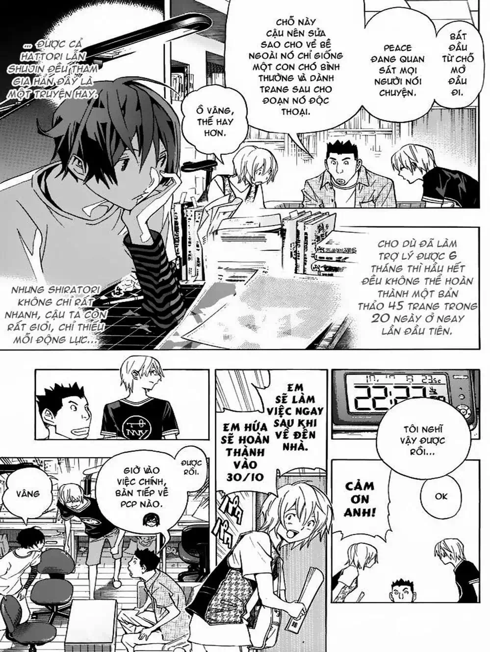 Truyện Tranh Họa Sĩ Truyện Tranh - Bakuman trang 7