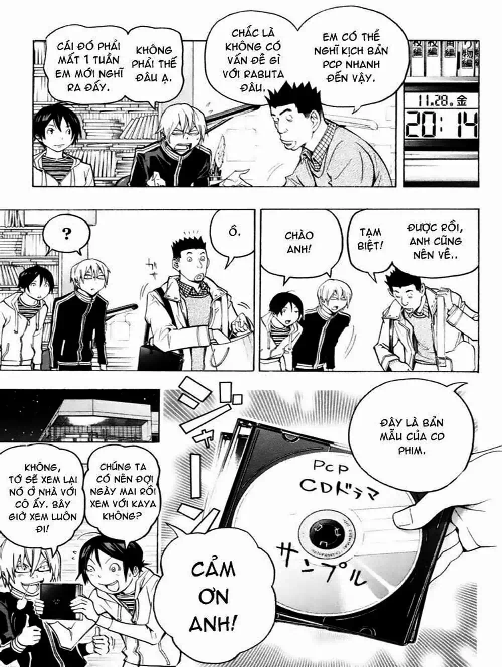 Truyện Tranh Họa Sĩ Truyện Tranh - Bakuman trang 7