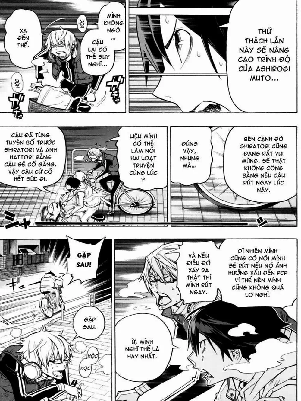 Truyện Tranh Họa Sĩ Truyện Tranh - Bakuman trang 7