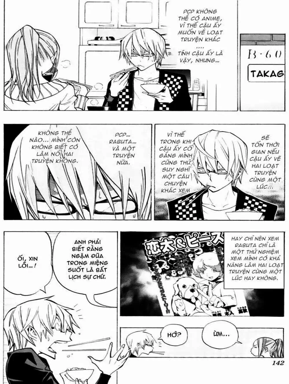 Truyện Tranh Họa Sĩ Truyện Tranh - Bakuman trang 7