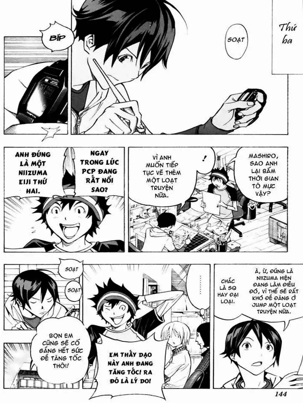 Truyện Tranh Họa Sĩ Truyện Tranh - Bakuman trang 7