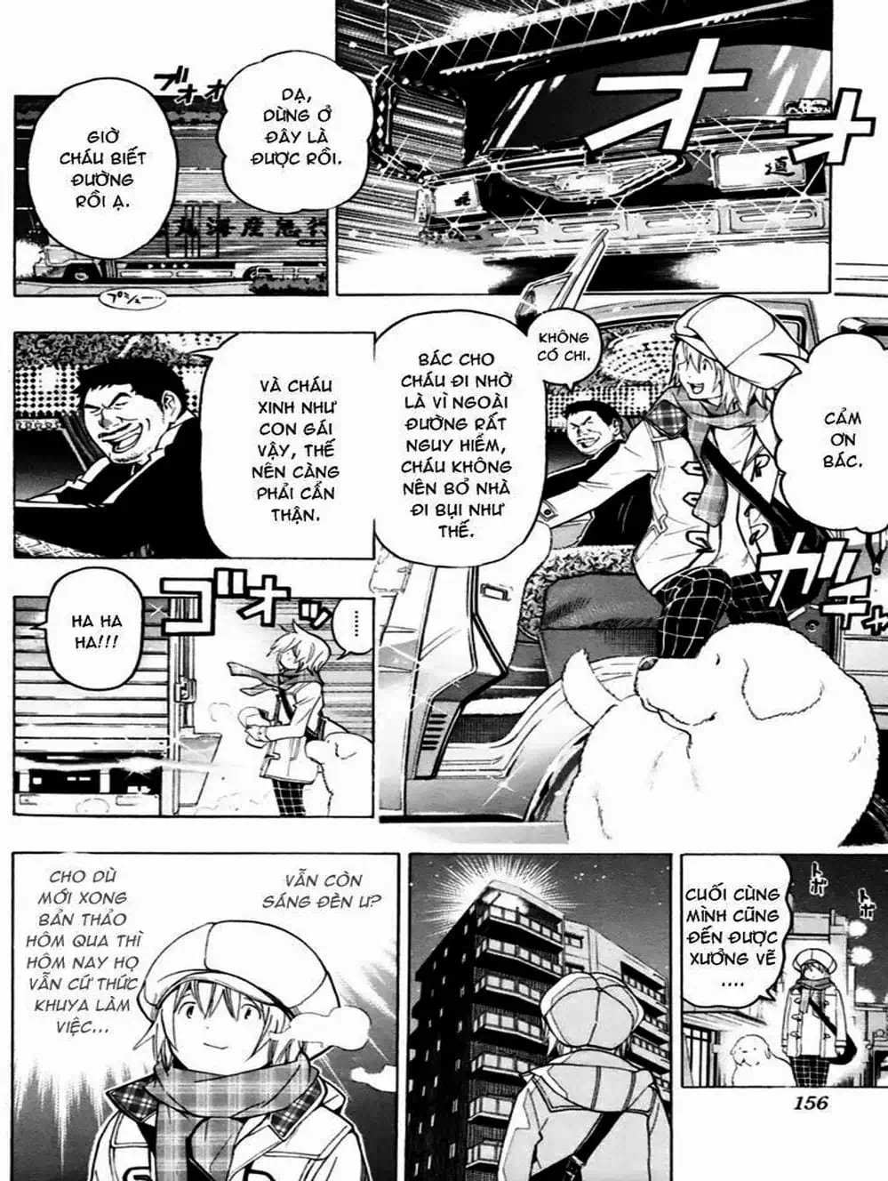 Truyện Tranh Họa Sĩ Truyện Tranh - Bakuman trang 7