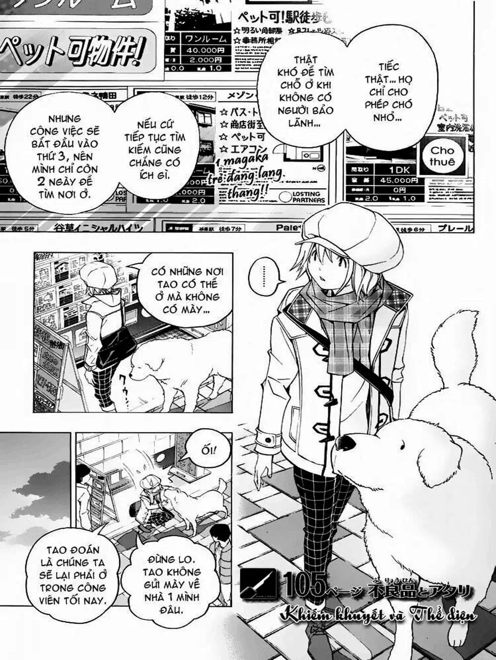 Truyện Tranh Họa Sĩ Truyện Tranh - Bakuman trang 7