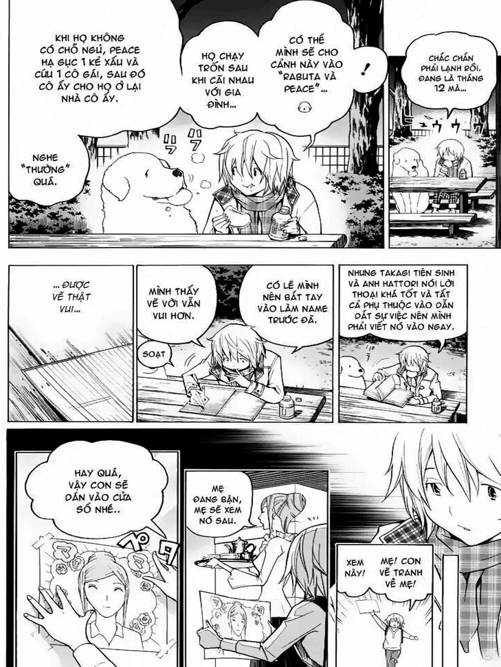 Truyện Tranh Họa Sĩ Truyện Tranh - Bakuman trang 7