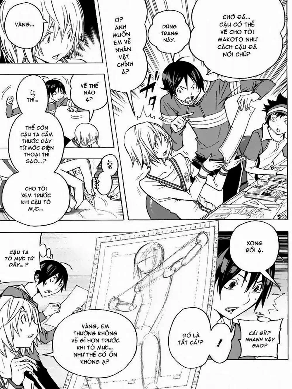 Truyện Tranh Họa Sĩ Truyện Tranh - Bakuman trang 7