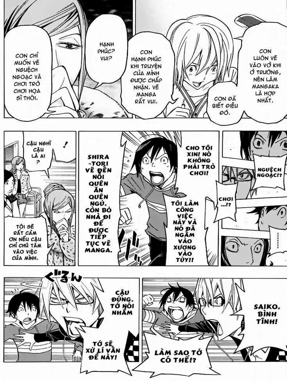 Truyện Tranh Họa Sĩ Truyện Tranh - Bakuman trang 7