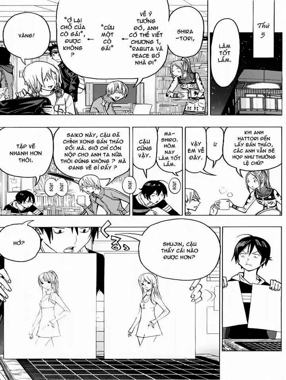 Truyện Tranh Họa Sĩ Truyện Tranh - Bakuman trang 7