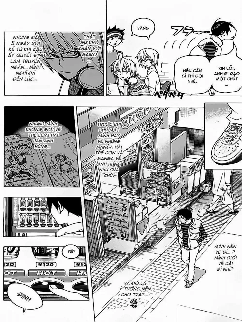 Truyện Tranh Họa Sĩ Truyện Tranh - Bakuman trang 7